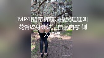 【水手服彼女飼育】极品萝莉风女奴最新福利，白虎娇嫩双马尾，被金主爸爸各种玩肏 (2)