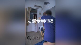 【小喵】性感骚婊尤物女神操场被操 户外露出啪啪 三女互舔 强制口爆 极其淫荡，SSS极品尤物 腰部以下全是腿2 (2)