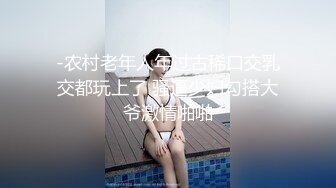 【薇凹】万人求档OF慢慢成为黄播下海的博主测评玩跳蛋的天花板，亲身测试真情流露 (3)