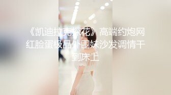 巨乳高颜小姐姐身材高挑极品笑容甜美