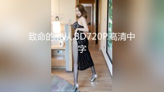 【边走边尿】推特烧婊子金秘书虾米，极品人妻超市和公园露出，丝袜美腿街头撒尿！ (3)