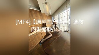 餐厅女厕全景偷拍几位喝多了的美女嘘嘘肥美的鲍鱼尽情的展示2 (1)