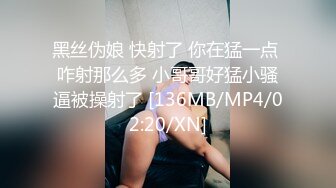 泥酔奸 熟女编 4时间