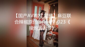 人形喷泉-4 极品喷水女的无敌口活和手艺，你能撑多久？