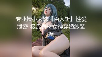 【新片速遞】 《居家摄像头破解》真实记录刚刮了B毛的美少妇和老公啪啪洗澡全过程[1070M/MP4/33:09]