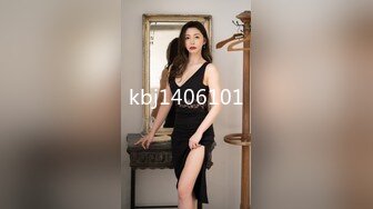 蜜桃传媒EMKY010兽欲继父迷奸清纯女儿