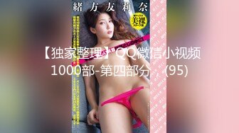 巨乳骚妻已经离不开单男的大鸡巴了“老公我觉得一根不够”（简芥完整版）