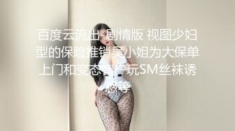 MDX-0102.苏语棠.笨女孩的聪明想法.银河贵宾租屋网.麻豆传媒映画