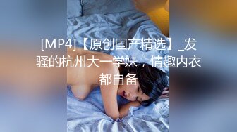 【极品稀缺破解家庭摄像头】风骚美少妇男友不举 劈腿偷情年轻精神小伙 被按着猛烈抽插各种操 (1)