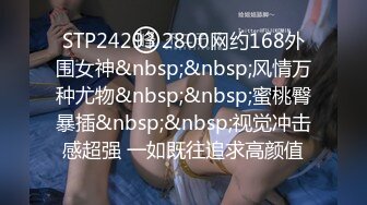 【性爱核弹尽情玩弄】极品眼镜妹『诗诗』连续玩操5小时后终于射给了她 穿着JK制服爆裂黑丝啪啪 口爆内射高潮 (1)