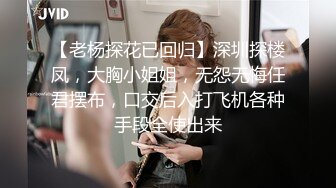 发骚母狗被主人内射，激情3p淫浪骚叫不停~