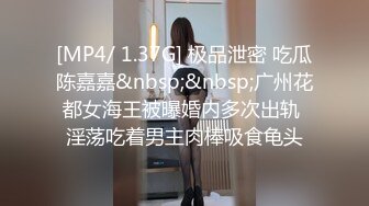 草莓视频 cm-138 巨乳少女被骗缅北沦为泄慾性奴-西子