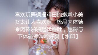 ✨OF稀有✨♘ZhangHeyu♘⁂⁂巨乳OF博主一位活跃的国内网红 女主颜值在线 质量还算不错