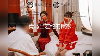 【新片速遞】&nbsp;&nbsp;清纯JK装学生妹！初下海超高颜值 ，两个奶子又白又软 ，撩起裙子露无毛肥逼 ，掰开特写洞洞很紧致[167MB/MP4/00:13:39]