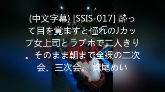 花2000元网约短发气质性感援交美女酒店啪啪，钱不给够不让拍，还把美女无套内射了，爽的淫叫：老公用力操逼逼，爽啊!