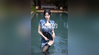 [MP4/5.51GB]极品车模美女下海！贴着膏药操逼！太骚了呻吟娇喘，怼着骚一顿输出，搞得直喊不要，淫语骚话不断