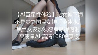 恶德温泉业者装针孔偷拍情侣洗温泉做爱~