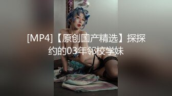 逍遥绳艺捆绑 定制系列 调教sp打屁股 剧情演绎女主好看 【14v 】 (6)