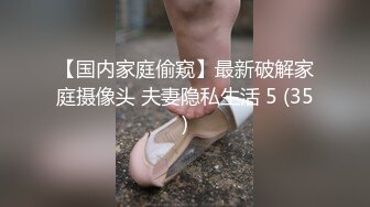 笔芯优优大尺度视频五部