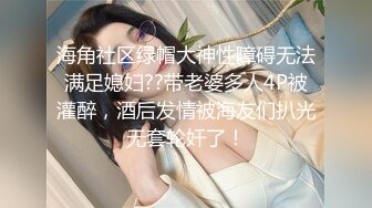 OF超清纯高颜值日本美少女yuahentai用炮机肉棒将小穴极限填满全根没入 高潮时宫缩的收缩力把炮机头都拔下来了