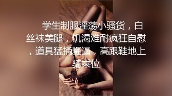 微拍留下的经典福利1