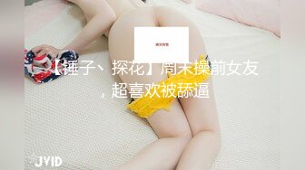 学院女厕偷拍长裙白帽美女 极粉的唇里面露出鲜嫩的肉核