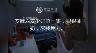 她的微笑令我兴奋上