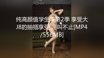 感觉屌男有点傻 先约肉嘟嘟丰满小美女竟然不想操这类型的，又约了个连衣黑丝妹子揉逼吸鸡巴啪啪猛插猛操