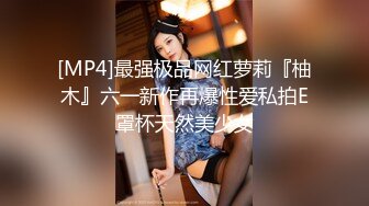 大长腿牛仔裤美女穿上黑丝各种姿势被爆干两次