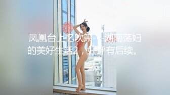 大学生母狗  掰开骚逼