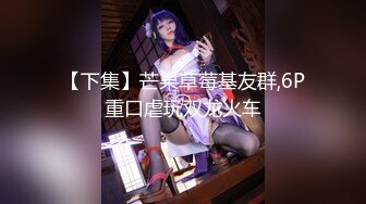 云南之行part2-6最后一期