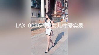 【新速片遞】&nbsp;&nbsp;⚡反差骚学妹⚡清纯小仙女〖ssrpeach〗高跟黑丝小短裙，优雅小白领被坏哥哥按倒在床上无情蹂躏 小反差婊一个[389M/MP4/07:12]