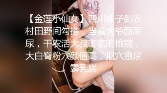 浓妆艳抹爱戴着肛塞骑乘的熟女 ♈· 妖婆 ·♈ 淫穴不停流汁水，自慰得到了心灵的满足！