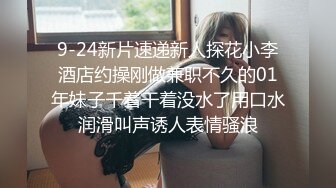 家里有个气质老婆就是爽啊 躺着享受一袭黑衣苗条好身材