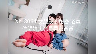 ✿淫荡人妻✿ 海神侄子爆肏嫂子5.0 宝宝在傍边看着妈妈被肏 宝宝乖喔~太深了好舒服~已经到了好几次受不了了 嫂子求饶口爆