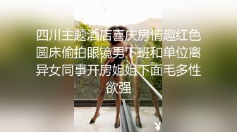 单男自拍无套后入内射陌陌坦克熟女阿姨熟妇2