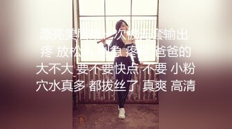 ★☆震撼福利☆★顶级NTR性爱大轰趴，推特大神【飓风】订阅，极品丝袜人妻，绿帽 足控 婚纱 黑丝3P淫乱盛宴 (9)