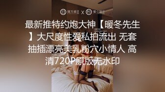 【原味少女】年纪不大很会玩【粒の心事】全福利合集 一口一个爸爸 骚的不要，无滤镜纯天然，阴毛户型很有特色 (32)