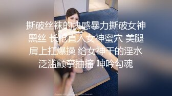 龙之女狂龙唯一乾女儿裸之美身及美声 唯一挑战KTV最大尺度