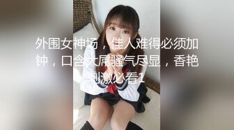 玥儿玥 性感黑色透视连衣短裙 妙多姿的娇躯亭亭而立 妩媚姿态淋漓呈现[69P/111M]