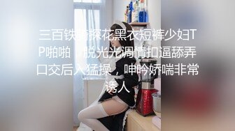 [MP4/ 581M] 新人白富美富婆人醉疯柳骚，约20岁出头帅哥来玩玩，白嫩娇小，小骚货被干爽了