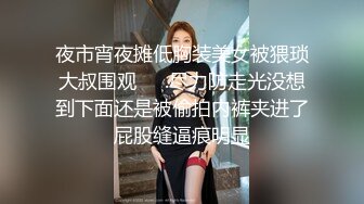 两天菜和服帅无套狂草射 (下) 