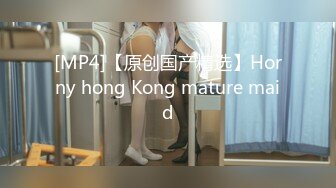 淫荡人妻黑丝足交