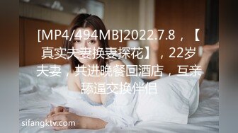 国产TS系列绝美妖妖紫苑小剧场 头套男看着手机意淫竟梦想成真被从屏幕里抓出来狠操强制无套内射