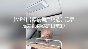 新人 拍黄瓜 首套 性感JK制服 曼妙苗条身姿明艳动人 极致美腿性感动人[81P/158M]