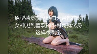 玉汇 初音黑兔