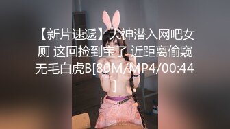 短发甜美肥穴坦克型少妇,肥女水多多,肥腿之间水流不止,有人舔吗