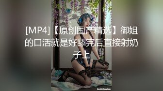 [MP4/ 2.28G] 疯狂爆叉输出淫战撸点极高1V2俩美女年轻漂亮还大方鸡巴太大吃不完被操也是欲仙欲死