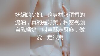 2024.5.10【少妇品鉴师】都怀孕六个月了还要出来约炮，良家少妇还是有点儿姿色，欲望太强水汪汪！[RF/MP4/599MB]