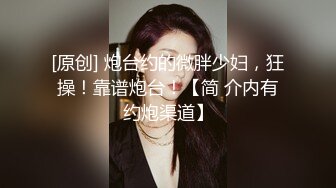 害羞又闷骚的老婆